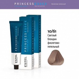 Крем краска для волос ESTEL PRINCE, 10/61 Светлый блондин фиолетово - пепельный, 100 мл