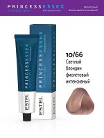 Краска для волос Эстель 10/66 светлый блондин фиолетовый Орхидея Estel PRINCESS ESSEX 60 мл