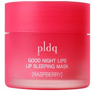 PLDQ Маска для губ ночная со вкусом малины Mask Lip Sleeping Good Night Raspberry, 20 гр