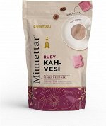 Кофе с рубиновым шоколадом Minnettar 165 гр