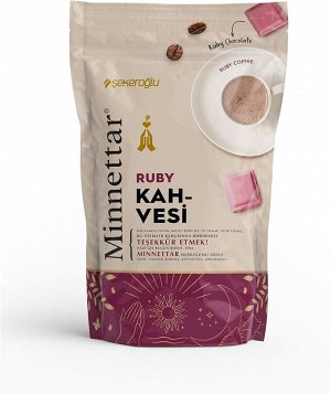 Кофе с рубиновым шоколадом Minnettar 165 гр