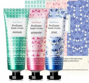 Medi Flower Набор парфюмированных кремов для рук Perfume Three Stories Hand Cream Set, 80 гр * 3 шт