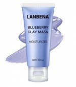 Увлажняющая маска для лица с экстрактом черники MOISTURIZER