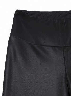 Black Pearl Моделирующие леггинсы с высокой посадкой