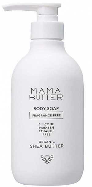 MAMA BUTTER Body Soap - органическое мыло для купания без добавок