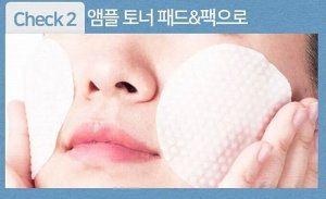 Medi Flower Мульти-бустер для лица успокаивающий Multi - Booster Calming, 500 мл