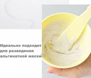 Medi Flower Мульти-бустер для лица успокаивающий Multi - Booster Calming, 500 мл
