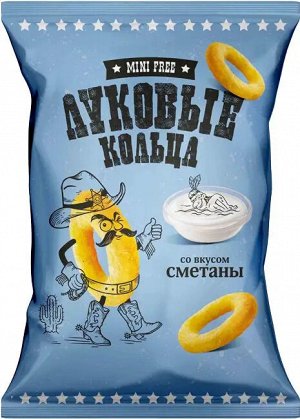 MiniFree луковые кольца Сметана 100г