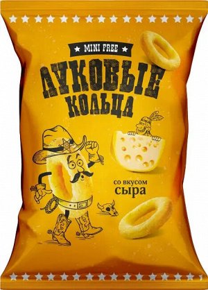 MiniFree луковые кольца Сыр 100г