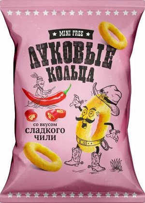 MiniFree луковые кольца Сладкий чили 100г