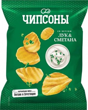 Снеки Чипсоны Лук и сметана 90г