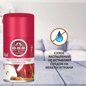 ДО-РЕ-МИ Сменный блок "Яблоко и Корица" 250 мл