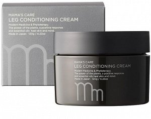 MAMA'S CARE Leg Conditioning Cream - крем против усталости ног и отеков с 24 недели беременности