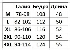 Мужские шорты с принтом, летние, для дома, для отдыха, пляжные