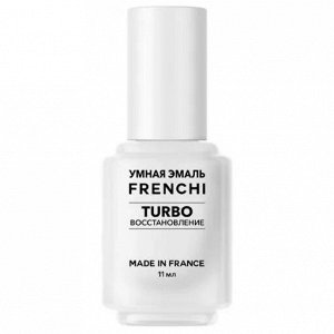 Умная эмаль FRENCHI TURBO восстановление
