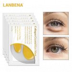 Патчи под глаза Lanbena (ЗОЛОТЫЕ)