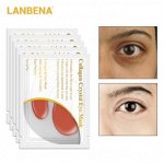 Патчи под глаза Lanbena (КРАСНЫЕ)