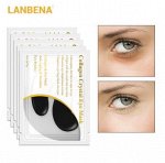 Патчи под глаза Lanbena (ЧЕРНЫЕ)