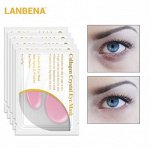 Патчи под глаза Lanbena (РОЗОВЫЕ)