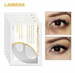 Патчи под глаза Lanbena (БЕЛЫЕ)