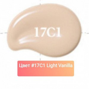 Etude Тональная основа стойкая для лица Лёгкая ваниль №17C1 Foundation Double Lasting Light Vanilla №17C1 SPF35 Pa++, 30 гр