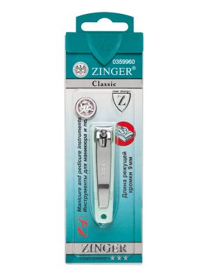 ZINGER Книпсер Зингер SLN-603-C11 green-box средний с контейнером д/отсеченных ногтей