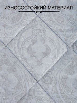 Одеяло Кашемир LUXE всесезонное Евро 200х220