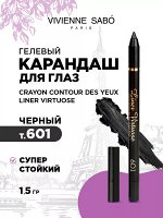 Vivienne sabo Карандаш для глаз гелевый устойчивый тон 601 черный Вивьен сабо Liner Virtuose