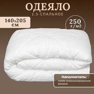 Одеяло 1.5-сп, 140х205 см, Файбер, 100%ПЭ, 250 г/м2, всесезон