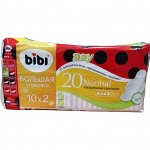 BiBi Гигиенические прокладки Normal Dry ультратонкие 20 шт