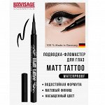 Подводка фломастер для глаз черная LUXVISAGE MATT TATTOO waterproof 24H smudgeproof