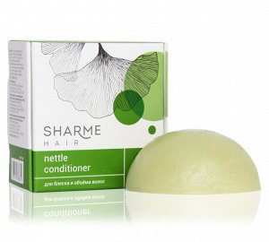 Натуральный твердый кондиционер Sharme Hair Nettle с экстрактом крапивы для блеска и объема волос, 45 г