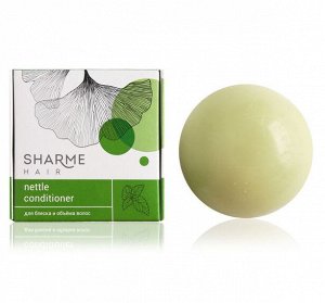 Натуральный твердый кондиционер Sharme Hair Nettle с экстрактом крапивы для блеска и объема волос, 45 г