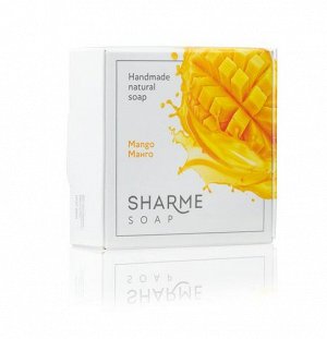 Натуральное твердое мыло ручной работы с ароматом манго SHARME SOAP, 80 г