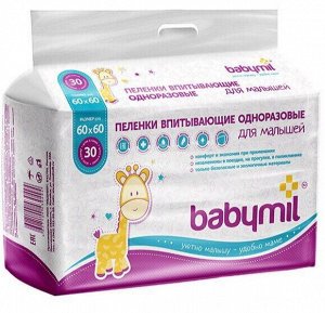 МЕДМИЛ Пеленки впитывающие одноразовые, специально для  для малышей, пятислойные &quot;Babymil&quot; Оптима, размер 60x60, 30 штук