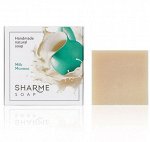 Натуральное твердое мыло ручной работы с молочным ароматом SHARME SOAP, 80 г
