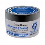 Compliment Маска для волос Color Gloss &amp; Protect с эффектом ламинации 500 мл