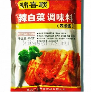 Заправка для приготовления капусты Кимчи 450 гр Китай