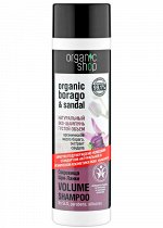 Organic Shop Шампунь для волос густой обьем Сокровища Шри-ланки 280 мл