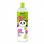 Vilenta Гель-шампунь 2 в 1 Sweet Panda с арбузом и ананасом 400 мл