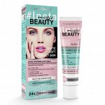 Compliment Крем-праймер для лица Основа под макияж Insta Magic 50 мл