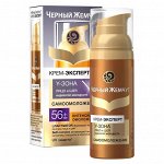 Черный Жемчуг Крем-эксперт для лица 56+ лет 50 мл