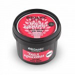 Organic kitchen Маска-лифтинг для лица Укол красоты 100 мл