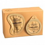 Cafe mimi Маска для ног Мягкие пяточки ультрапитательная 20 мл + постактиватор 20 мл