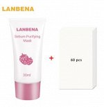 Средство от угрей с экстрактом клубники LANBENA