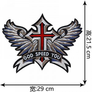 Нашивка Эмблема с крыльями и крестом