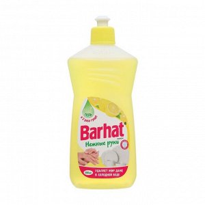 Средство для мытья посуды BARHAТ, Нежные руки Лимон, 500 мл