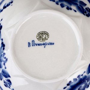 Тарелка «Ожидание», 21*21*6 см, гжель