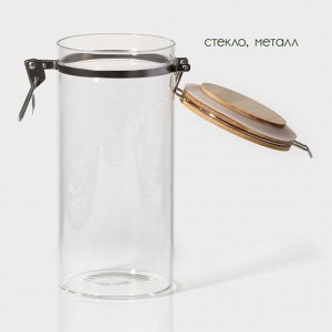 Банка для сыпучих продуктов Bella Tenero «Эко», 1.3 л, 10*22 см, с бугельным замком, стекло, прозрачная