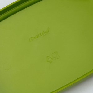 Маслёнка Martika «Летиция», пластик, 16.3x10.1x6.5 см, оливковая